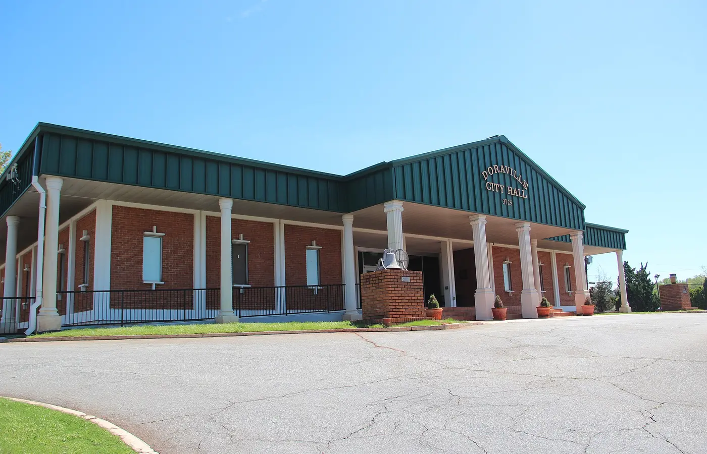 Doraville City Hall